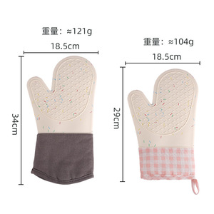 Kitchen Checkered Cotton Silicone Gloves 29 Cm Heat Resistant Non Slip Microwave Safe Thickened Insulating For Oven Use - Product Image 2