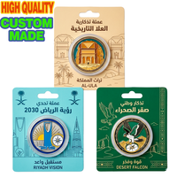 Pièces commémoratives personnalisées en alliage de zinc, souvenirs de l'Arabie Saoudite, Riyadh Vision Falcon, emballage en carton, jetons cadeaux d'entreprise