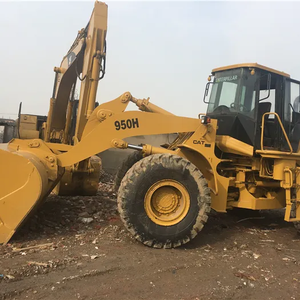 Chargeuse sur pneus Caterpillar CAT 950GC 950G 950H 950 d'occasion en très bon état à vendre - Product Image 1