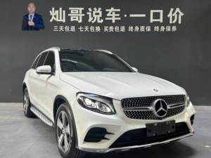 Auto Usado Mercedes-Benz Clase <span class=keywords><strong>GLC</strong></span> 2017 <span class=keywords><strong>GLC</strong></span> 260 4MATIC Luxury (China VI) - Product Image 3