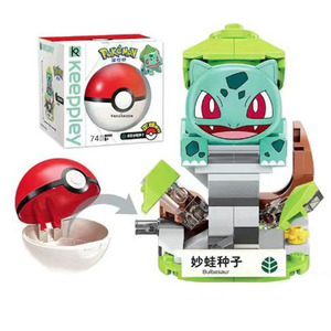 Keeppley Blocs de construction Animaux de dessin animé Boîte de rangement sphérique Effet éclair Modèle en plastique Jouets éducatifs pour enfants - Product Image 1