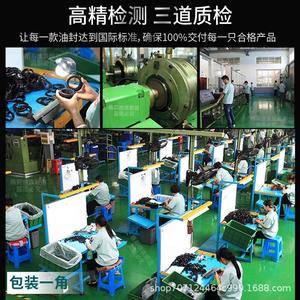 Sello de Aceite de Fluororubber de 50 mm para Rodamientos y Bombas, Resistente a Altas Temperaturas - Product Image 5