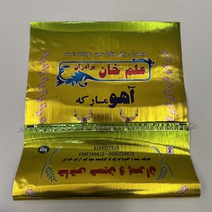 2025 bán buôn 50kg 25kg nhựa <span class=keywords><strong>Bopp</strong></span> nhiều lớp PP dệt in túi gạo trong suốt rỗng túi gạo tùy chỉnh đồng bằng bao - Product Image 3