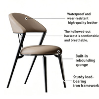 Chaise de salle à manger en cuir minimaliste moderne avec dossier incurvé, style italien de luxe pour cuisine et salon