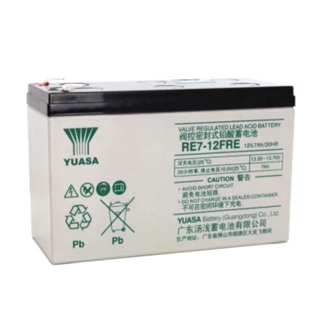 Energy Storage Battery RE7-12 12v7ah Dedicated for UPS in the Computer Room