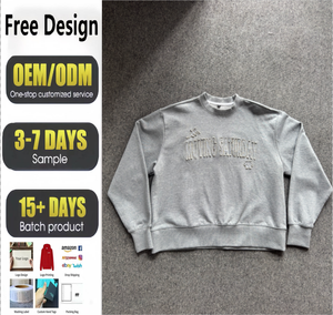 <span class=keywords><strong>Sudadera</strong></span> con capucha extragrande para hombre, con bordado de patchwork, en <span class=keywords><strong>gris</strong></span> jaspeado, de tejido French Terry, personalizada y de peso pesado. - Product Image 1