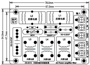 AC cung cấp điện bốn cấp Lọc nhiễu điện từ <span class=keywords><strong>EMI</strong></span> hiện tại khuếch đại điện áp sét bảo vệ tăng - Product Image 5