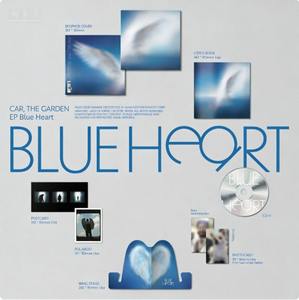 Car the Garden EP Blue Heart K-pop Indie Vinilo Edición Limitada Cantante y Autor Coreano Música Sentimental Analógica Lanzamiento 2023 - Product Image 5