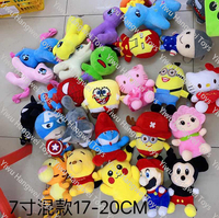 Vente en gros d'usine, jouet en peluche requin terrifiant de 7 pouces, jouet en peluche requin, animal marin en peluche, cadeau pour machine à grue