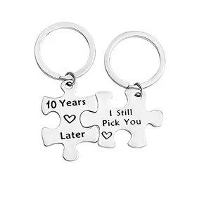 new Stainless steel puzzle couple stainless steel key chain 1 5 10 20 year later I still pick