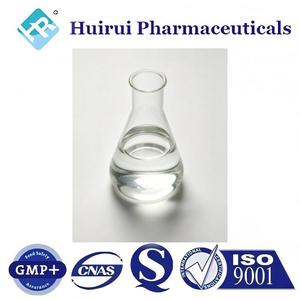 Éther Vanillyl Butyl Liquide CAS 82654-98-6 Pureté 98,0%-99,0% Parfum Fruité Marque HUIR Arôme pour Tabac et Usage Industriel - Product Image 1