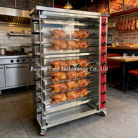 Four à rôtisserie au gaz commercial à 9 niveaux pour poulet, équipement de cuisine pour petites entreprises et restaurants 0-400 ℃   Contrôle précis de la température