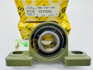 Rodamientos de Bolas de Bloque de Almohada, Unidad de Bloque de Almohada, Chumaceras UCP205, UCP208, UCP209, UCP210, UCP211, UCP212, 1 Unidad de Bloque de Almohada, 2 Unidades - Product Image 3