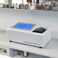 Analyseur de matière suspendue de bureau de haute précision Instruments de laboratoire OEM personnalisables pour la surveillance d'urgence