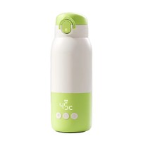 Chauffe-biberon portable rechargeable avec affichage numérique, chauffe rapide, bouilloire de voyage pour préparation de lait infantile, idéal pour l'alimentation en extérieur des bébés