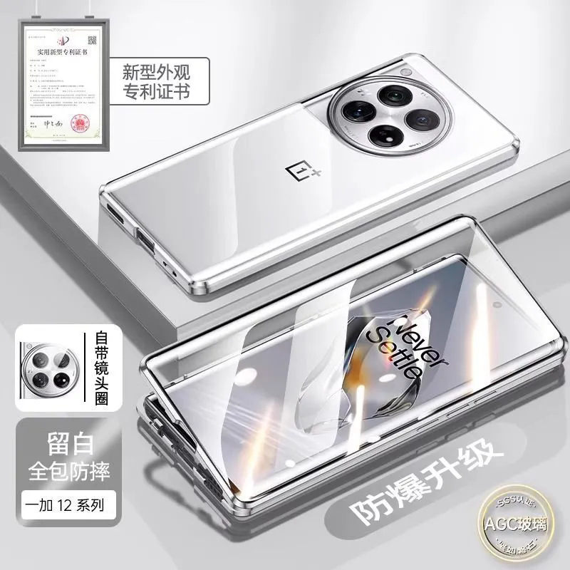 High definition Silver