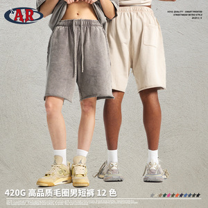 Artie 2025กางเกงขาสั้นผู้ชายย้อนยุคผ้าบาติกซักหนัก420กรัมสไตล์ยุโรปอเมริกัน - Product Image 6