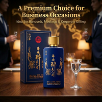 Exquisito Baijiu Chino 53% vol: Licor con Aroma a Salsa con Caja de Regalo |   Licor de Sorgo Oriental |   Baijiu Añejo de Rico Sabor para Exportación
