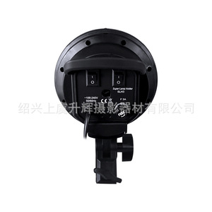 5070 Four-Head Softbox Light 14 Inch 3200-6500K Color Temperature Switch Control For Portrait Still Life Photography - Product Image 4