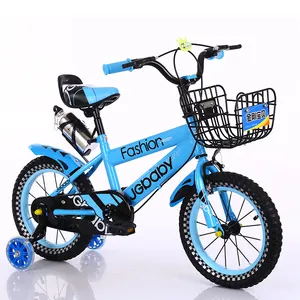 儿童自行车儿童平衡自行车男孩女孩婴儿平衡自行车骑汽车4-10岁儿童自行车