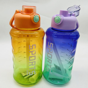 Botella de Agua Creativa y Elegante para Niños, al por Mayor, para el Hogar, Senderismo, Gimnasio, Trabajo, Viajes, Escuela, Duradera, a Prueba de Fugas, Libre de BPA - Product Image 2