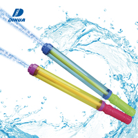 Pistola de agua, Cañón de agua transparente, juguete para niños, juego de disparos de agua al aire libre de verano Popular