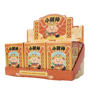 Figura Coleccionable de Resina de Yu Mo Craft, Pequeño Dios de la Riqueza, Caja Sorpresa, Regalo para Niños y Adultos - Product Image 5