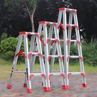 Échelle pliante en aluminium sur mesure, échelle à marches multifonctionnelle à double face pour l'escalade domestique en intérieur