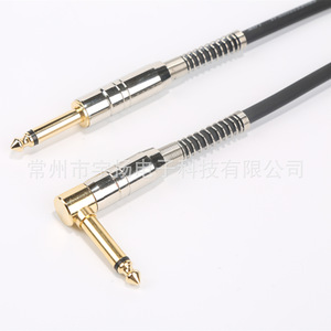 Cables de Audio de 6.35mm TRS Macho-Macho, Blindados con Trenzado y Cubierta de PVC, Cable de Extensión para Bajo e Instrumentos, Alta Fidelidad - Product Image 1