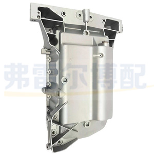 อ่างน้ำมันเครื่อง Peugeot Citroen รุ่น 0301J5 สำหรับเครื่องยนต์ 2.0 ลิตร อะไหล่ทดแทน - Product Image 4
