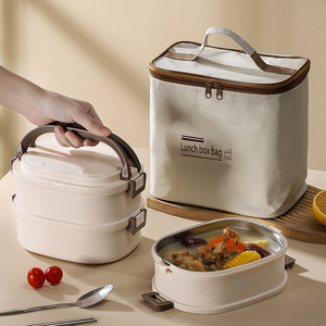 Stainless Steel Bento <b>Box</b> 0.8L Double Layer <b>Insulated</b> Microwaveable <b>Lunch</b> <b>Box</b> For Office Workers And Students - Product Image 2
