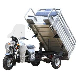 Motocicleta <span class=keywords><strong>de</strong></span> gasolina <span class=keywords><strong>de</strong></span> <span class=keywords><strong>tres</strong></span> <span class=keywords><strong>ruedas</strong></span> superventas, triciclo <span class=keywords><strong>de</strong></span> carga con motor agrícola <span class=keywords><strong>de</strong></span> 200cc, motocicletas - Product Image 1