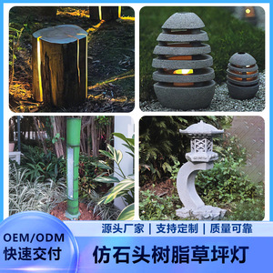 Luces de Jardín de Plástico con LED, Lámpara de Jardín de 2700K, Luz Blanca Cálida Suave, Resistente al Agua IP65, Iluminación para Exteriores - Product Image 4