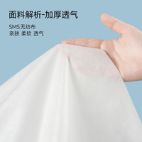 Lot de 10 draps plats jetables durables et épais pour salon de beauté, spa, hôpital, voyage, hôtel, non-tissés, 600TC, respirants