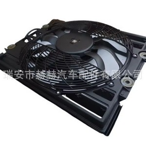 Ventilador de refrigeración del radiador Hh Bmw 64546921395 64546921946 64546919057 para la serie 5, pieza de repuesto - Product Image 2