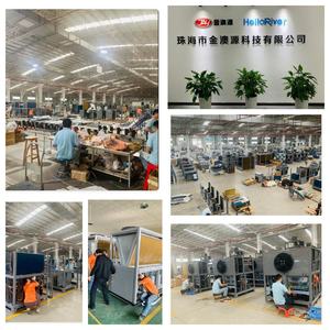 Bomba <span class=keywords><strong>de</strong></span> calor Industrial <span class=keywords><strong>de</strong></span> la marca Hello River, secador <span class=keywords><strong>de</strong></span> espuma perdida, calefacción eléctrica, equipo <span class=keywords><strong>de</strong></span> secado <span class=keywords><strong>de</strong></span> pintura a base <span class=keywords><strong>de</strong></span> agua, sala <span class=keywords><strong>de</strong></span> secado <span class=keywords><strong>de</strong></span> pintura CE - Product Image 5