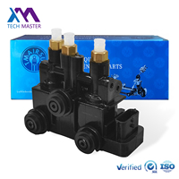 Bloque de Válvulas Solenoides de Suspensión Neumática Delantera LR070245 LR037081 para Land Rover L405 L494 LR5 Velar L663, Pieza de Válvula de Control de Suspensión Neumática