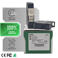 100% Neuf Original Df81 Porte-fusible, Systèmes PLC de Contrôle Programmable pour l'Automatisation Industrielle, Neuf Original Df81
