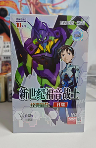 YY Caja Booster KAYOU EVA T4W1 36 sobres Evangelion cartas Asuka Rei colección - Product Image 5