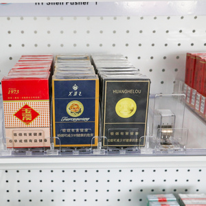 Mùa Xuân Nạp Thực Phẩm Uống Organizer Cho Tủ Lạnh Trượt Nước Giải Khát Chai Hiển Thị Tự Động Thuốc Lá Dispenser Thuốc Lá Kệ Pusher - Product Image 5