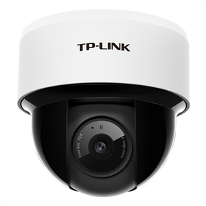 TP Camera Ip Vòm Không Dây PTZ PoE Wi-Fi RJ45 IPC43K/IPC43KP/IPC43KZ Zoom - Product Image 4