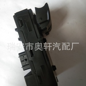 Automotive <b>Window</b> Lift Switch 20945132 <b>Plastic</b> Electric For Replace Repair Shanghai Origin - Product Image 3
