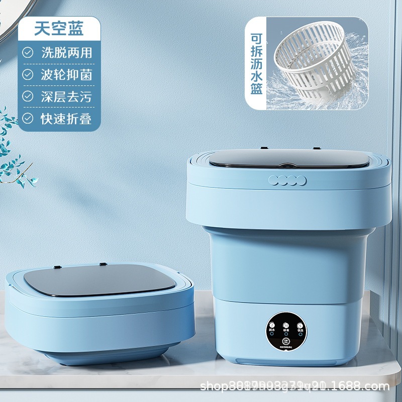 Bleu [Lumière bleue + Panier de vidange + Tuyau d'évacuation] Grande taille