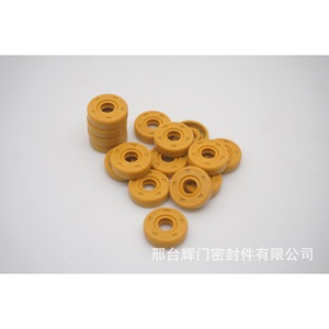 O-<b>Ring</b> Oil Seal 8*22*7 <b>Rubber</b> Standard Part For Car Refrigerator Hydraulic Cylinder Cabinet - Product Image 1