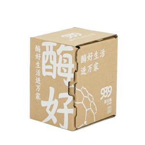 Kotak Kemasan Karton Lipat Obat Suplemen Kesehatan Kotak Kertas Kemasan Vitamin Dengan Logo - Product Image 4