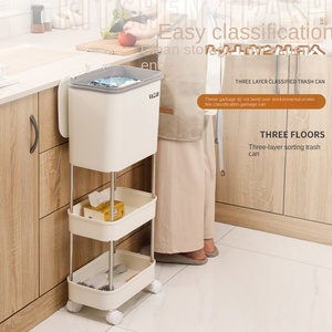 Công Suất Lớn Hình Chữ Nhật Nhà Bếp Thùng Rác <span class=keywords><strong>Bin</strong></span> Đứng Khô Ướt Tách Phổ Bánh Xe Lưu Trữ Giá Nắp Trượt Bìa Nhựa - Product Image 1