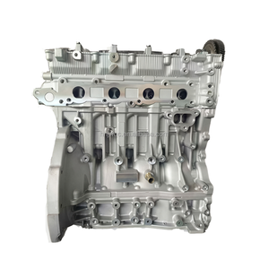 Vente en gros usine : Bloc moteur diesel 4N15 4N16 2.4L (référence OE 1050B361) pour Mitsubishi L200 L300 Pajero SPORT – Ensemble moteur - Product Image 1