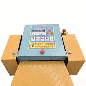 Máquina Procesadora de Paja de Acero al Carbono de Grado Industrial, Cortadora de Pasto, Picadora de Paja, Preparación de Alimento para Granja - Product Image 3