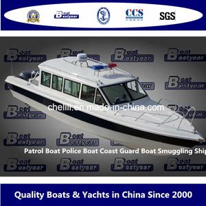 Barco con cabina de alta velocidad Sea Coast Boat WB1160A - Product Image 2