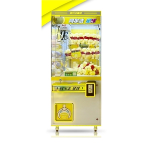 Giá cả cạnh tranh Claw Crane Arcade giải thưởng máy đồng tiền hoạt động giành chiến thắng giải thưởng lớn Claw trò chơi với đồng xu và hóa đơn chấp nhận đồ chơi sang trọng - Product Image 1